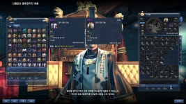 설옥의 그만좀 ㅠㅠ : 블레이드 & 소울-NCSOFT 설옥의 그만좀 ㅠㅠ :  블레이드 & 소울-NCSOFT