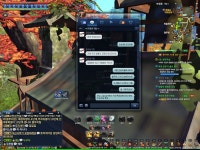 그짓부렁이 난무하는 포돌이. 거짓말은 하지말자. : 블레이드 & 소울-NCSOFT 그짓부렁이 난무하는 포돌이.  거짓말은 하지말자. :  블레이드... 