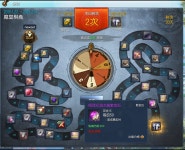 태극보석은 중국블소처럼 돌림판 보상으로~~~!! : 블레이드 & 소울-NCSOFT 태극보석은 중국블소처럼 돌림판 보상으로~~~!! :  블레이드 & 소울... 
