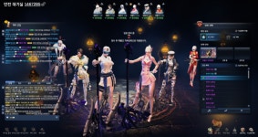 통던 모집글보고 간 5역1암 지감 ! : 블레이드 & 소울-NCSOFT 통던 모집글보고 간 5역1암 지감 ! :  블레이드 & 소울-NCSOFT