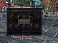 게임 접속해서 N샵 들어갔는데 로그인 후 이용하라는데요? : 블레이드 & 소울-NCSOFT 게임 접속해서 N샵 들어갔는데 로그인 후... 
