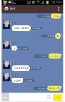 내 가면 좀 가오라꼬!!!!!!!!!!!!!!!!!!!!! : 블레이드 & 소울-NCSOFT 내 가면 좀 가오라꼬!!!!!!!!!!!!!!!!!!!!! :  블레이드 & 소울-NCSOFT