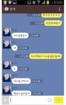 내 가면 좀 가오라꼬!!!!!!!!!!!!!!!!!!!!! : 블레이드 & 소울-NCSOFT 내 가면 좀 가오라꼬!!!!!!!!!!!!!!!!!!!!! :  블레이드 & 소울-NCSOFT