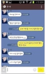 내 가면 좀 가오라꼬!!!!!!!!!!!!!!!!!!!!! : 블레이드 & 소울-NCSOFT 내 가면 좀 가오라꼬!!!!!!!!!!!!!!!!!!!!! :  블레이드 & 소울-NCSOFT