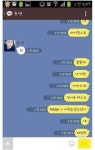 내 가면 좀 가오라꼬!!!!!!!!!!!!!!!!!!!!! : 블레이드 & 소울-NCSOFT 내 가면 좀 가오라꼬!!!!!!!!!!!!!!!!!!!!! :  블레이드 & 소울-NCSOFT