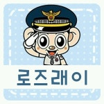 포돌이 : 블레이드 & 소울-NCSOFT 포돌이 :  블레이드 & 소울-NCSOFT