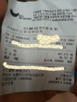 다알랴쥼에서 문파원을 모집합니다(문파장에 대한 간단한 이야기들) : 블레이드 & 소울-NCSOFT 다알랴쥼에서 문파원을 모집합니다(문파장에... 