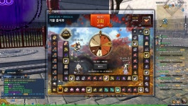호박의 하나 더 먹어보겠다고 pc방으로 달렸음 : 블레이드 & 소울-NCSOFT 호박의 하나 더 먹어보겠다고 pc방으로 달렸음 :  블레이드... 