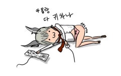 아 몰랑 다 귀차나 : 블레이드 & 소울-NCSOFT 아 몰랑 다 귀차나 :  블레이드 & 소울-NCSOFT