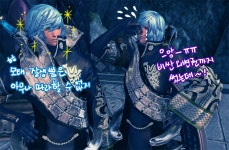 건향개발(주) | 청운검 건향 커마 시도했어요-수정 : 블레이드 & 소울-NCSOFT 청운검 건향 커마 시도했어요-수정 : 블레이드 & 소울-NCSOFT