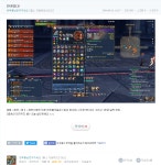 성공하고 싶으면 제 앞에서 한화는 우승한다.를 3번 외치세요... 앞에서 한화는 우승한다.를 3번 외치세요 여러분(Bgm주의) :  블레이드... 