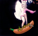 큰일이야 : 블레이드 & 소울-NCSOFT 큰일이야 :  블레이드 & 소울-NCSOFT