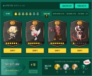 티피엔씨(TP&C) | 자유