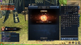 6번해서 겨우겨우 11단 띄웟네요 ㅡㅡ : Blade & Soul NEO-NC 6번해서 겨우겨우 11단 띄웟네요 ㅡㅡ :   Blade & Soul NEO-NC