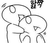 키보드 청축 갈축 길축?? 이거뭐야 : 블레이드 & 소울-NCSOFT 키보드 청축 갈축 길축?? 이거뭐야 :  블레이드 & 소울-NCSOFT