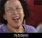 통던에서 추방이 가능하면 : 블레이드 & 소울-NCSOFT 통던에서 추방이 가능하면 :  블레이드 & 소울-NCSOFT