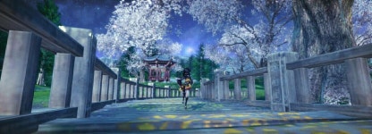 조명의 바람평야 : 블레이드 & 소울-NCSOFT 조명의 바람평야 :  블레이드 & 소울-NCSOFT