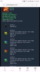 어휴 태극 보석 대체 왜 만드냐 : 블레이드 & 소울-NCSOFT 어휴 태극 보석 대체 왜 만드냐 :  블레이드 & 소울-NCSOFT