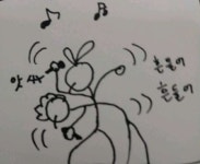 오늘 엄마랑 노래방 갔는데.. : 블레이드 & 소울-NCSOFT 오늘 엄마랑 노래방 갔는데.. :  블레이드 & 소울-NCSOFT