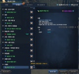 ★1인 던전 홍실 이벤트★ 후기&amp;상세공략 남겨봄 : 블레이드 & 소울-NCSOFT ★1인 던전 홍실 이벤트★ 후기&amp;상세공략 남겨봄... 