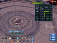 각만따리 모팡 100만 달성! : 블레이드 & 소울-NCSOFT 각만따리 모팡 100만 달성! :  블레이드 & 소울-NCSOFT