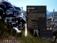 [검사] 무라카 및 귄트 (19시 소환) : 블레이드 & 소울-NCSOFT [검사] 무라카 및 귄트 (19시 소환) :  블레이드 & 소울-NCSOFT