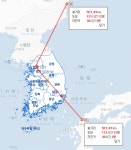 서울에서 북한의 주요도시는 얼마나 멀까?? : 블레이드 & 소울-NCSOFT 서울에서 북한의 주요도시는 얼마나 멀까?? :  블레이드 & 소울-NCSOFT