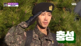 광희가 전역 하자마자 한일 : 블레이드 & 소울-NCSOFT 광희가 전역 하자마자 한일 :  블레이드 & 소울-NCSOFT