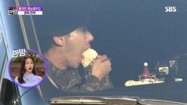 광희가 전역 하자마자 한일 : 블레이드 & 소울-NCSOFT 광희가 전역 하자마자 한일 :  블레이드 & 소울-NCSOFT