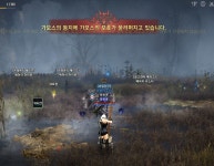 [글쿨] 제발... 가모스님... 심장 좀 주세요... : 블레이드 & 소울-NCSOFT [글쿨] 제발... 가모스님... 심장 좀 주세요... :  블레이드 & 소울-NCSOFT