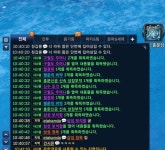 황옥음악학원 | 청옥이 황옥보다좋음? - 자유게시판 : plaync 블레이드 & 소울