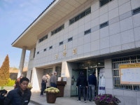 어머님 뵈러옴 - 자유게시판 : plaync 블레이드 & 소울