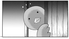 점심특선으로 쭈꾸미가 먹고싶은데 - 자유게시판 : plaync 블레이드 & 소울