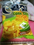 콘팁 새로운 맛 나왔던데 먹어봤냐 : 블레이드 & 소울-NCSOFT 콘팁 새로운 맛 나왔던데 먹어봤냐 :  블레이드 & 소울-NCSOFT