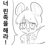 배아파 - 자유게시판 : plaync 블레이드 & 소울