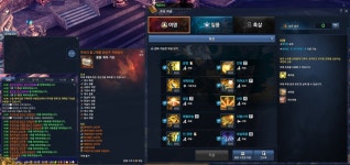 ※무탑이벤트 주의※ 머임 대체 머임 ㅋㅋㅋㅋㅋㅋㅋㅋㅋㅋㅋㅋ... 소울-NCSOFT ※무탑이벤트 주의※ 머임 대체 머임... 