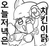 오늘저녁은 치킨이닭 : 블레이드 & 소울-NC 오늘저녁은 치킨이닭 :  블레이드 & 소울-NC