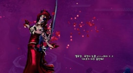 [♬] 엘푸의 장미스킨 : 블레이드 & 소울-NCSOFT [♬] 엘푸의 장미스킨 :  블레이드 & 소울-NCSOFT
