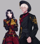 자객 선인 : 블레이드 & 소울-NCSOFT 자객 선인 :  블레이드 & 소울-NCSOFT