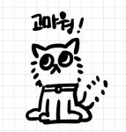 월급루팡제대로했다 ~~~! : 블레이드 & 소울-NCSOFT 월급루팡제대로했다 ~~~! :  블레이드 & 소울-NCSOFT
