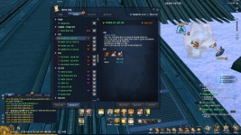 뉴비 외전퀘 다시한번만 질문 하겠습니다 ..ㅜ : 블레이드 & 소울-NCSOFT 뉴비 외전퀘 다시한번만 질문 하겠습니다 ..ㅜ :  블레이드 & 소울... 