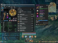 이때 감성 어디갔냐ㅑㅑㅑㅑ : 블레이드 & 소울-NCSOFT 이때 감성 어디갔냐ㅑㅑㅑㅑ :  블레이드 & 소울-NCSOFT