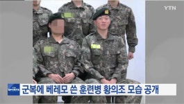 소리 없이 골 넣는 갓의조~ : 블레이드 & 소울-NCSOFT 소리 없이 골 넣는 갓의조~ :  블레이드 & 소울-NCSOFT