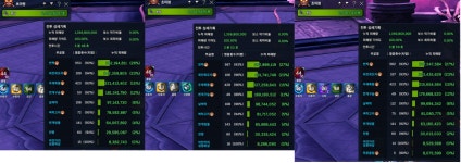 무이,무학 비교 : 블레이드 & 소울-NCSOFT 무이,무학 비교 :  블레이드 & 소울-NCSOFT