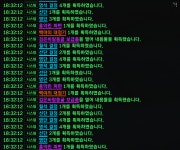대정기계주 | 백야의 대정기는 복사가 된다구 아 ㅋㅋㅋ : 블레이드 & 소울-NC 백야의 대정기는 복사가 된다구 아 ㅋㅋㅋ : 블레이드 & 소울-NC