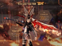 [직업] 염제 특징 및 특성분석과 딜사이클 모션캔슬 : 블레이드 & 소울-NCSOFT [직업] 염제 특징 및 특성분석과 딜사이클 모션캔슬... 