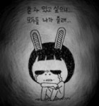 제.. 아이디는 좀 ????? ㅎㅎㅎ : 리니지-NCSOFT