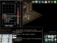 +5바포메트의 지팡이 주인공을 만나봅시다~ : 리니지-NC