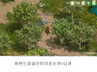 균열 파편 들랍율 변경 되었다? : 리니지-NC