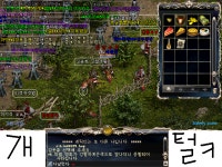 아데나가 모자르길래.... : 리니지-NCSOFT